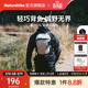 Naturehike挪客氫15L輕量雙肩包 戶(hù)外徒步登山跑步健身背包露營(yíng)旅行包防潑水 15L/月影白/贈個(gè)性魔術(shù)貼*2