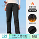 駱駝（CAMEL）加絨運動(dòng)褲女寬松休閑直筒針織長(cháng)褲 J23CAVL6057 幻影黑 XL