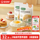 寶寶饞了低筋面粉1kg*2營(yíng)養輔食兒童面粉高鈣0鈉糕點(diǎn)松餅粉袋享嬰幼兒食譜