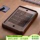 憶壺茶竹木茶盤(pán)家用茶托盤(pán)小茶臺茶盤(pán)儲水泡茶盤(pán)旅行干泡盤(pán)功夫茶具 【小號】和祥茶盤(pán)39.5*26.2*4cm