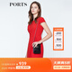 PORTS寶姿  春夏新品女裝簡(jiǎn)約不對稱(chēng)修身短袖連衣裙LN8D024KWB008 火焰紅 XS (2)
