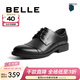 百麗（Belle）正裝鞋男皮鞋牛皮圓頭婚鞋商務(wù)休閑皮鞋3UX01CM5 黑色 39 (245mm)