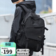 viney雙肩包男大容量背包休閑通勤17英寸電腦包商務(wù)書(shū)包旅行包登山包