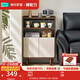 林氏家居餐邊柜儲物柜一體靠墻小邊柜客廳斗柜茶水柜子置物柜TR1T