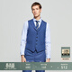 By Creations柏品純羊毛西裝馬甲男士純色修身正裝背心內搭無(wú)袖外套 深藍色 L （48）