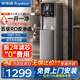 榮事達（Royalstar）直飲機商用凈水器加熱一體機冷熱飲水機2025款立式凈水機過(guò)濾自來(lái)水管線(xiàn)機 【五級RO反滲透】?jì)魺峥?高105cm/內膽4L