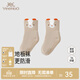 英氏（YEEHOO）【商場(chǎng)同款】?jì)和m子毛巾襪寶寶地板襪秋冬保暖舒適親膚新款 奶芙杏 1-3歲 建議腳長(cháng)12-14cm，1-3歲