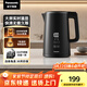 松下（Panasonic）電熱水壺 黑色 1.5升 實(shí)時(shí)顯溫 多段溫控 304不銹鋼內膽 保溫燒水壺NC-TD151  