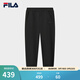 FILA 斐樂(lè )官方男士針織長(cháng)褲冬季新款時(shí)尚休閑舒適純棉收口褲 正黑色-BK XL 180/88A/XL