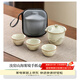 祥業(yè)汝窯旅行功夫茶具套裝戶(hù)外露營(yíng)便攜式隨身快客杯茶盤(pán)泡茶壺喝茶杯 汝窯山海霧境手抓壺三杯4件套+包
