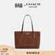 蔻馳（COACH）奧萊女士女包STATION托特包大容量單肩包手提包通勤 IM/復古棕色