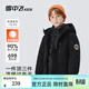 雪中飛（SNOWFLYING）【三合一】?jì)和鸾q服冬季新款男女童保暖加厚中大童裝外套 黑色 150