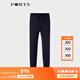 PORTS寶姿男裝春夏星心系列針織休閑長(cháng)褲男MM8KP901MKC005 丈青 灰色 L