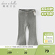 戴維貝拉（DAVE＆BELLA）童褲微喇女童毛線(xiàn)褲春季新款女寶寶長(cháng)褲兒童休閑褲洋氣小童褲子 花灰色【現貨】 120 cm（建議身高110-120cm）