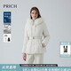 PRICH【匈牙利鴨絨】時(shí)尚短款羽絨服冬季新款可拆腰帶外套女 39象牙白色T39M M 165