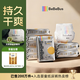 bebebus金標茶樹(shù)紙尿褲L64片（9-14kg）尿不濕輕薄透氣