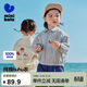 迷你巴拉【純棉】男童女童夏季新款親膚柔軟外套寶寶空調服