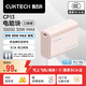 CUKTECH酷態(tài)科【3C認證|可上飛機】CP13充電寶30W快充電芯10000毫安時(shí)移動(dòng)電源小巧便攜適用蘋(píng)果華為小米 【沙灘粉】Mini口袋版小巧便攜 10000毫安/小巧便攜/30w快充
