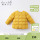 戴維貝拉（DAVE＆BELLA）童裝女童羽絨內膽男童羽絨服兒童冬裝90絨保暖衣服幼兒寶寶上衣 姜黃【DB15316】 110 cm（建議身高100-110cm）