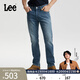Lee【張凌赫代言】26春夏新品標準中腰726直筒牛仔褲復古中藍色男 中藍色 31