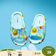 B.Duck小黃鴨童鞋兒童拖鞋卡通一字拖男女童寶寶家居涼拖鞋5908藍色26