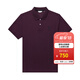 哈吉斯（HAZZYS）男裝 夏季男上衣3A抗菌涼感防螨短袖polo衫男ASTZE0CBX72 紫紅色PP L (175/96A 48)