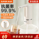 蘇泊爾（SUPOR）桶裝水抽水器神器電動(dòng)飲水機抽水泵自動(dòng)上水器吸水器純凈水取水器 抗菌99.9% 折疊款 充電1次抽6桶