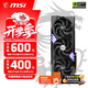 微星（MSI）5070TI 神龍魔龍萬(wàn)圖師電競游戲專(zhuān)業(yè)設計AI運算智能學(xué)習臺式電腦顯卡 RTX5070TI 16G 魔龍OC