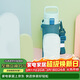 虎牌（TIGER）保溫保冷杯學(xué)生兒童戶(hù)外便攜直飲蓋水杯MTT-B80C-GM薄荷綠800ml