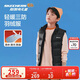 Skechers斯凱奇秋冬季新款男女中大童鴨絨羽絨服外套羽絨馬甲L424K080