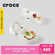 卡駱馳（CROCS）厚底云朵洞洞鞋沙灘鞋|206750 白色-100 37/38(240mm)