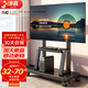 津贏(yíng)電視移動(dòng)支架32-70英寸落地電視支架移動(dòng)電視機支架電視推車(chē)視頻會(huì )議一體機顯示器支架電視掛架