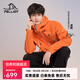 伯希和（Pelliot）【山殼】沖鋒衣硬殼男女秋冬保暖外套戶(hù)外工裝防風(fēng)防水夾克登山服 【男女同款】陽(yáng)光橙 |全天候硬殼 XS【偏大一碼】
