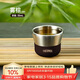 膳魔師（THERMOS）保溫水杯子品茗杯小茶杯TCMU-200cup-BW