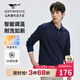 七匹狼長(cháng)袖T恤男士抗菌恒溫易打理商務(wù)休閑翻領(lǐng)固色Polo舒適親膚透氣