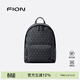菲安妮（FION）雙肩包新款大容量男士旅行包包小眾設計感背包 生日禮物