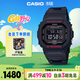 卡西歐（CASIO）手表男士G-SHOCK經(jīng)典小方塊運動(dòng)電子日韓表送男友GW-B5600HR-1PR