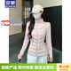 羅蒙品牌輕薄羽絨服外套女 2026秋冬季新款修身保暖內膽小個(gè)子外套 粉色 【免費試穿】 S 80-100斤