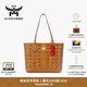 MCM【春夏新品】 全新Visetos LIZ小號購物袋托特包 干邑色 小號