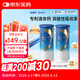 百草園任我行液體鈣2筒裝 成人中老年骨質(zhì)疏松鈣片 維生素D3K2檸檬酸鈣
