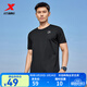 特步短袖針織衫男夏季新款戶(hù)外運動(dòng)跑步t恤衫速干衣半袖上衣訓練服 正黑色 XL