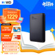 西部數據（WD）移動(dòng)硬盤(pán)5TB USB3.0 元素系列 2.5英寸 機械硬盤(pán) 筆記本電腦外接 外置擴容備份 大容量家庭存儲