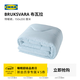 宜家（IKEA）BRUKSVARA布瓦拉空調被學(xué)生宿舍纖維被薄款被四季被 春秋被-空調被150x200cm