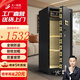 大一保險柜保密柜存錢(qián)箱家用小型指紋密碼WiFi保險箱辦公全鋼防盜可入墻床頭柜 飛越系列【沙溢代言】 150爵士黑（密碼+鑰匙）