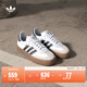 adidas T頭鞋 SAMBAE百搭厚底增高板鞋德訓鞋男女阿迪達斯三葉草 白/一號黑(推薦腳型偏胖選大半碼)   37
