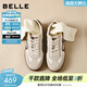 百麗（Belle）時(shí)尚撞色愛(ài)心德訓鞋女2026春新商場(chǎng)同款舒適休閑板鞋F3J1DAM6預售 米色 39