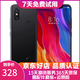 小米8 二手手機 全面屏安卓游戲智能手機  全網(wǎng)通4G 雙卡雙待 黑色 6GB+128GB 95新