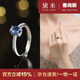 黛米 藍湛 S925銀老燒藍寶石戒指氣質(zhì)彩寶女開(kāi)口戒圈母親節禮物