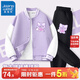 真維斯（Jeanswest）女童棒球服套裝兒童春裝2025春季新款外套童裝中大童休閑衛褲 紫格子貓咪X+黑格子貓咪X 140 【推薦體重56-68斤】