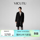 威可多（VICUTU）航海家商務(wù)通勤男中長(cháng)款大衣雙面呢內膽正裝外套黑色2XL185/100A